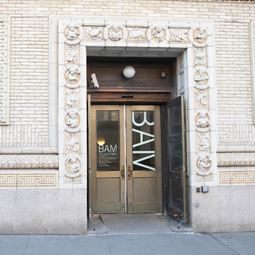 ADA entrance to the Peter Jay Sharp Building